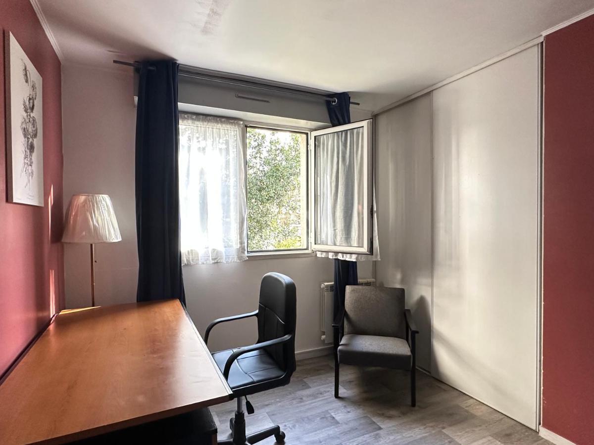 Maison De Longde - Chambre 维勒瑞夫 外观 照片