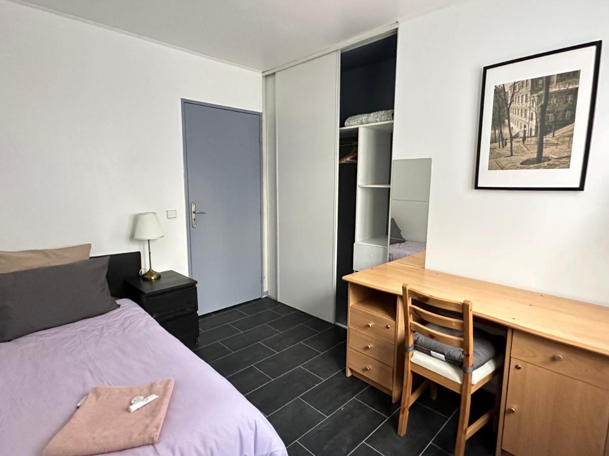 Maison De Longde - Chambre 维勒瑞夫 外观 照片